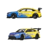 1:64 Ölçekli Premium Araç Kültürü 2li Paket