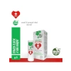 %100 Doğal Anlık Onarıcı Stick - 6 gr