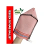 %100 Doğal Banyo Kesesi - Sert ve Dayanıklı