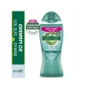 %100 Doğal Bileşenler İçeren Duş Jeli - 750 ml