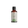 %100 Saf Soğuk Sıkım Argan Yağı - 30 ml