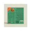 %100 Taze İçerikli Dana Etli Köpek Maması 250 Gr