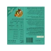 %100 Taze İçerikli Levrek Etli Köpek Maması - 250 gr