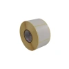 1000 Adet 50mm x 50mm Baskısız Vellum Etiket Rulosu