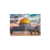 1000 Parça Kudüs Kubbetül Sahra Puzzle