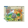 1000 Parça Renkli Kuşlar Temalı Puzzle
