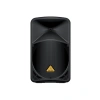 1000 Watt Güçlü MP3lü Aktif Hoparlör