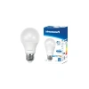 10.5W LED Dim Edilebilir Lamba 1055LM 4000K