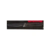 11 cm Jumbo Dilimleme Bıçağı - Yüksek Kalite