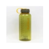 1.1 Litre Kapasiteye Sahip Tritan Matara