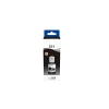 112 ECOTANK Pigment Siyah Mürekkep Şişesi - 127ml