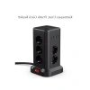 11’li Akım Korumalı Priz Kulesi | 3 USB-A + 1 Type-C, Hızlı Şarj, 3680W Güç