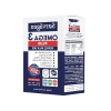 1200mg Yüksek Dozda Balık Yağı - 60 Yumuşak Kapsül