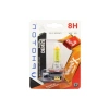 12V 35W Xtreme Sarı H8 Ampul - Güçlü Aydınlatma