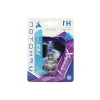 12V H1 Beyaz Ampul - Yüksek Performans