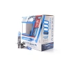 12V H1 Beyaz Ampul - Yüksek Performans