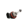 12V H11 55W Enerji Tasarruflu Ampul - Parlak Aydınlatma