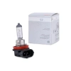 12V H11 55W Enerji Tasarruflu Ampul - Parlak Aydınlatma