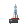12V H8 35W Beyaz Işık Ampul - Night Breaker Laser %150