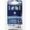 12V T10 W5W 2li Ampul Seti - Yüksek Parlaklık