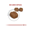 1,5 Kg Ağız Sağlığına Destek Kedi Maması