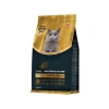 1.5 Kg Yüksek Proteinli Yavru Kedi Maması