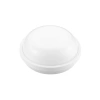 15W Beyaz LED Tavan Duvar Lambası - IP65 Su Geçirmez