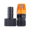 16 mm Bariyer Musluğu | PE ve Mikro Hat Bağlantısı