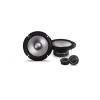 16.5 cm Woofer ve 2.5 cm Tweeter ile Güçlü Oto Hoparlör