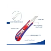 18MM Kırılabilir Trapezoid Şekilli Maket Bıçağı