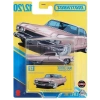 1959 Model Cadillac Coupe De Ville: Koleksiyon İçin Özel Araç