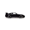 1995 Model Toyota Supra 1:24 Ölçekli Oyuncak Araba, Siyah