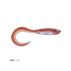 2 Flash-J Curly SW Silikon Yem (5 Adet)