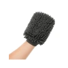 2li Mikrofiber Araç Yıkama ve Kurulama Eldiveni Seti, Yüksek Emici ve Çiziksiz