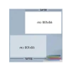 2li Paket Yapışkansız Statik Yazı Tahtası - 60x100 cm