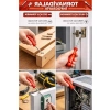 2li Tornavida Seti, Düz ve Yıldız Uçlu, Ergonomik Tasarım