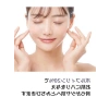 %20 Volufilin İçeren Anti-Aging Ampul Stick
