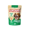 200 Gr Yavru Köpekler İçin Ödül Bisküvisi