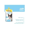 200 ml Kedi Sütü - Cat Milk Latte