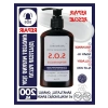 200ml Atopik Ciltler İçin Özel Vücut Losyonu - S.O.S Bakım