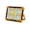 200W Güneş Enerjili Portatif LED Projektör - Su Geçirmez, 4 Işık Modu