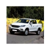 2019-2023 SsangYong Musso Grand İçin Özel Ön Cam Silecek Takımı 65-48cm