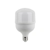 20W E27 LED Ampul - Enerji Tasarruflu Aydınlatma