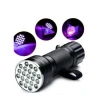 21 LED UV Işık El Feneri, Kimlik Kontrolü için