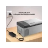 220V ACden 12V DCye Dönüştürücü Adaptör ile Araç Buzdolaplarını Güçlendirin