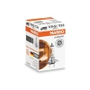 24V H7 70W Güçlü Araç Ampulü