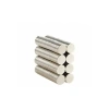 25 Adet Yuvarlak Neodyum Mıknatıs - D8x1 mm