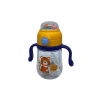 260ml Pipetli Su Matarası - Sevimli Desenler