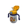 260ml Pipetli Su Matarası - Sevimli Desenler