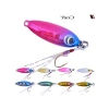 2gr Ağırlık - AD-AJIMETAL 2g #05 Blue Pinkk